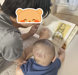 とーますママさん