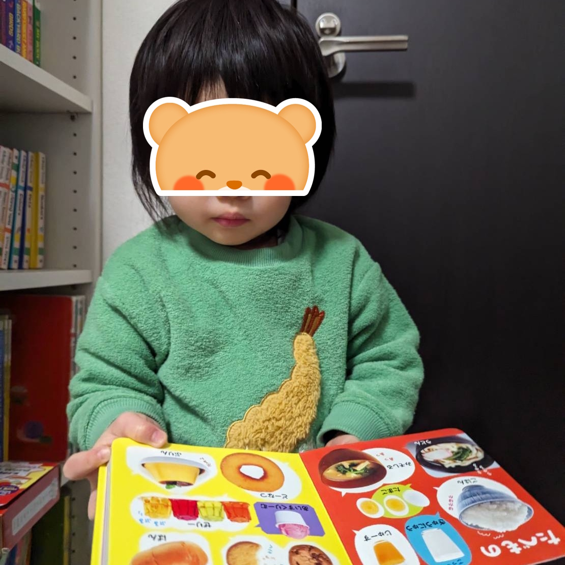 さらちゃんママさん