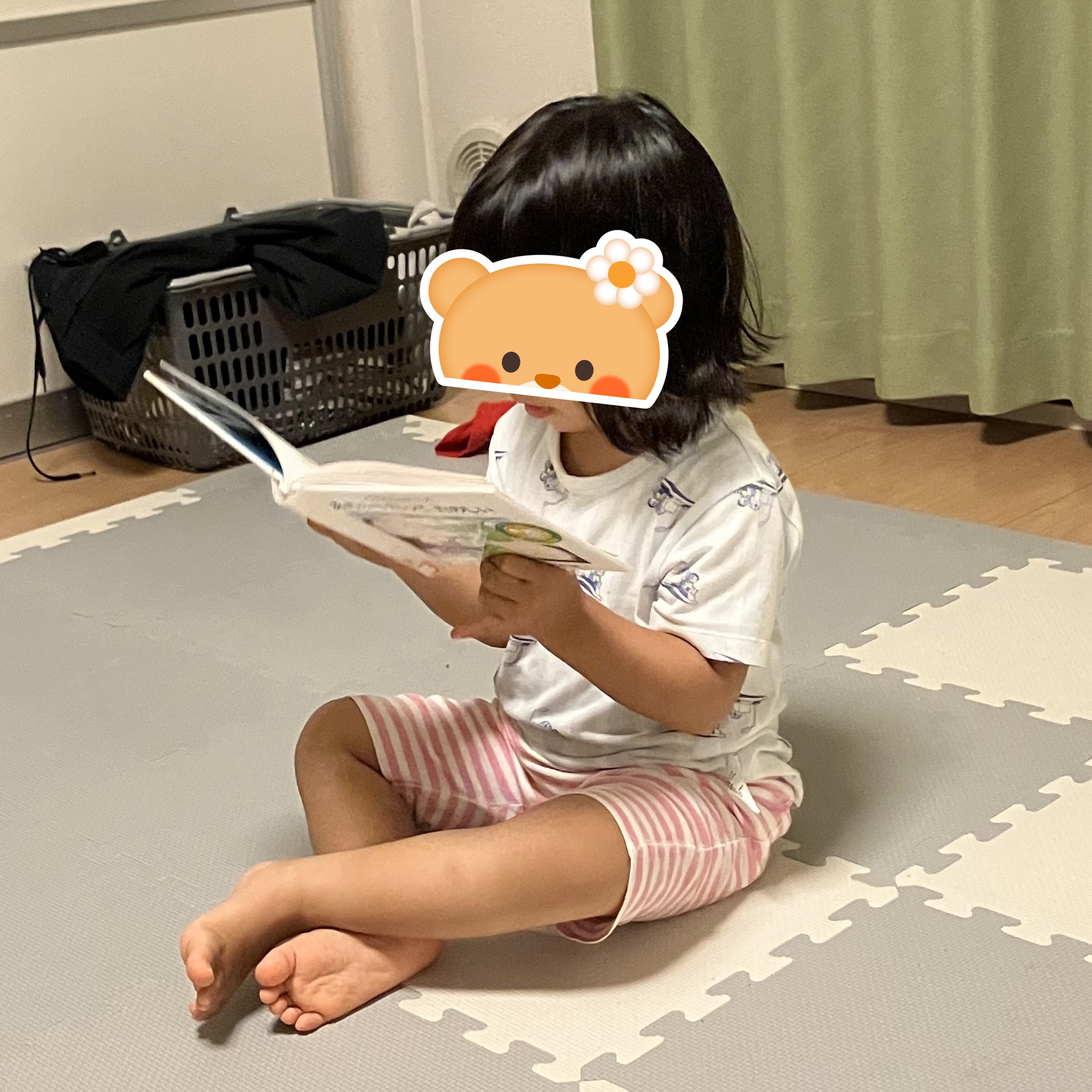 しょうさん