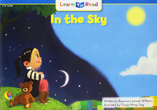 In the Sky (Learn to Read)｜mi:te[ミーテ]