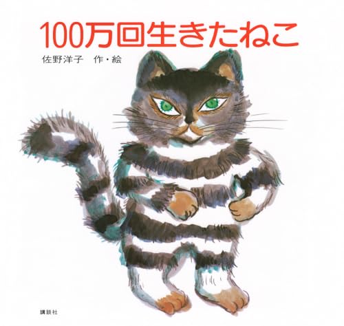 4061272748.jpg