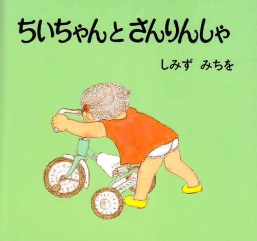 4593561035.jpg
