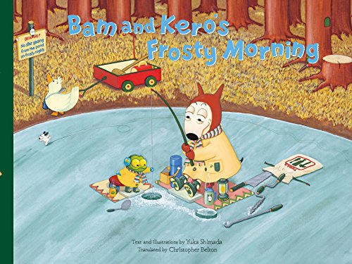 Bam and Kero's Frosty Morning バムとケロのさむいあさ 英語版｜mi:te