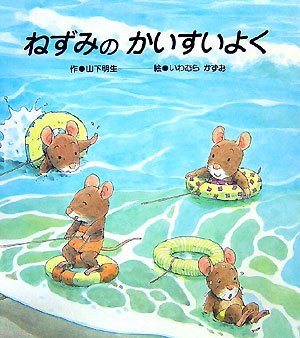 ⭐︎いなかのねずみ⭐︎ テルスガイザー　本体のみ ⭐︎いなかのねずみ⭐︎ テルスガイザー 本体のみ ⭐︎いなかのねずみ