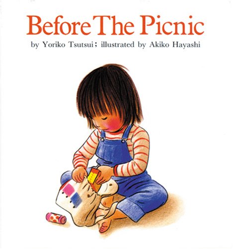 Before The Picnic｜mi:te[ミーテ]