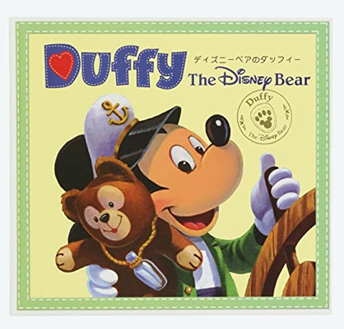 ディズニー　ダッフィー　サイン入り　英語　洋書　絵本　レア　入手困難　ミッキー ダッフィー 絵本 ブック ストーリーブック (ディズニーベアの