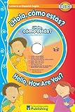Hola, Cómo Estás? / Hello, How Are You? (Dual Language Readers)