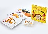 パンどろぼう ほかほかギフトボックス