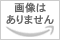 講談社のおはなし童話館 3