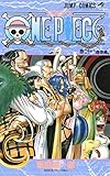 ONE PIECE 21 (ジャンプコミックス)