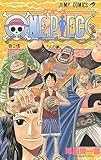 ONE PIECE 24 (ジャンプコミックス)