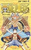 ONE PIECE 30 (ジャンプコミックス)