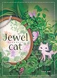 ジュエルキャット　Ｊｅｗｅｌ　ｃａｔ