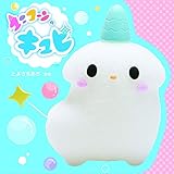 ユニコーンのキュピ