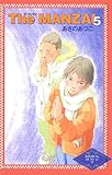 The MANZAI (5) (ポプラカラフル文庫 あさのあつこセレクション 9)