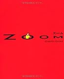 ZOOM (fukkan.com)