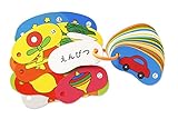 リングカード・あいうえお (リングカード・シリーズ)