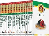 トップ なぜなぜベスト図鑑口コミ